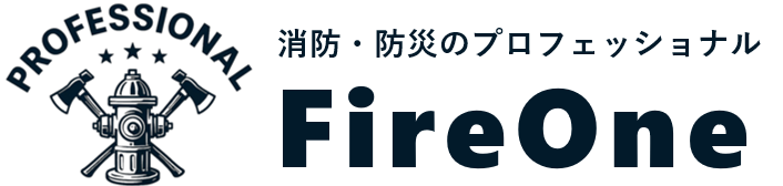 FireOne